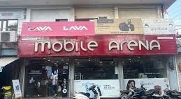 Mobile Arena